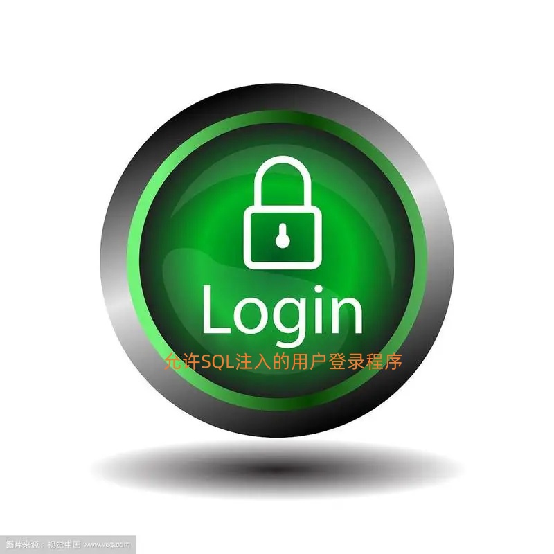 login.jpg